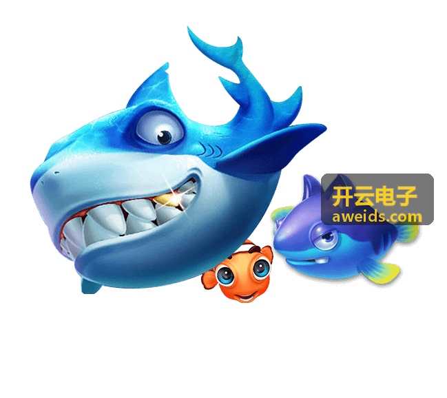 开云电子主面板截图